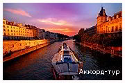 День 3 - Париж – река Сена – Монмартр – Лувр – Нотр-Дам де пари (Собор Парижской Богоматери)